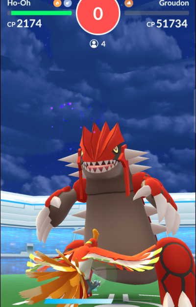 Screenshot aus Pokémon GO